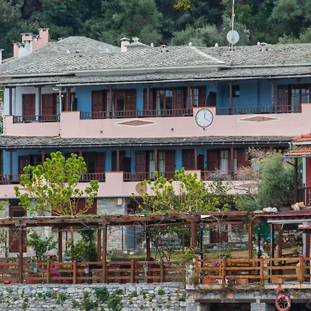 Kastro Διαμέρισμα