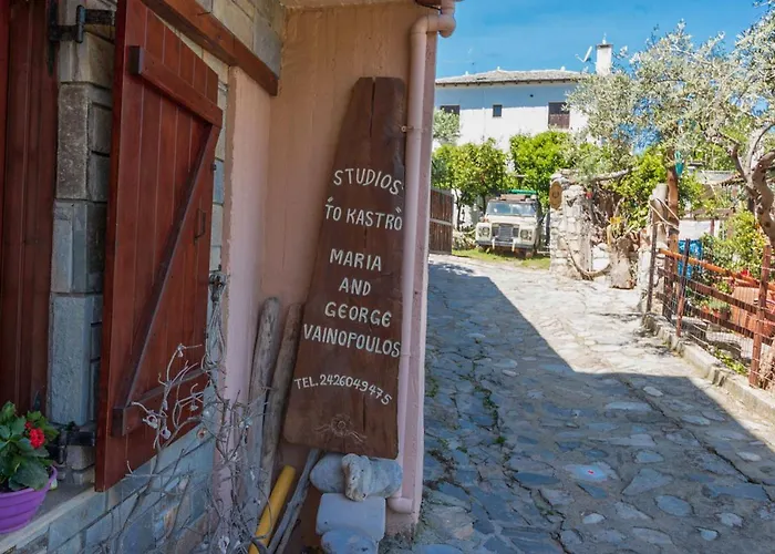 Διαμέρισμα Kastro *